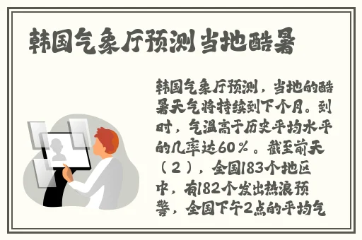 影音先锋影院